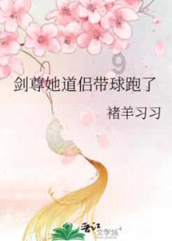 智光电气(002169.SZ)：中标约1.62亿元南方电网项目