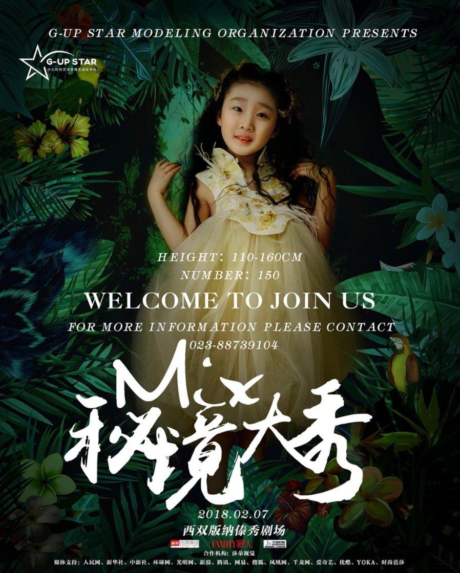 想要“胯骨”不痛,应该做些什么?