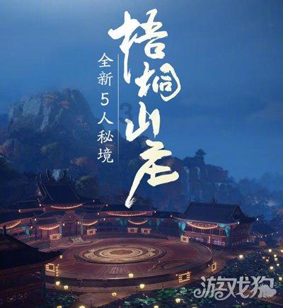 闪亮派对上的女孩