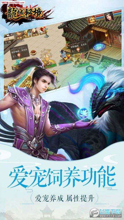 蓝狐视频