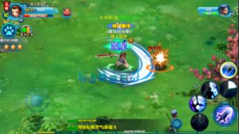 武林立志传