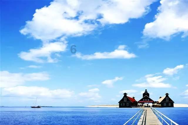 城发集团组织开展“新发展阶段产业发展趋势与城投转型”专题培训