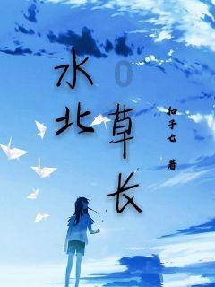 老旧废弃楼房逃脱5