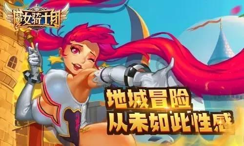 红树林逃生