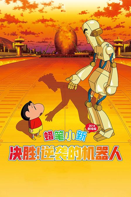 姜四清在山阴县开展蹲点式调研时强调 学习践行“千万工程”经验 有力有效提升乡村产业发展水平、建设水平、治理水平