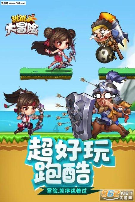 深度知识星球平台——桑酒什么时候知道天欢是坏人领域的专业讨论与交流社区