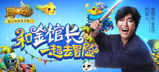 马王堆女尸保存有多好？出土30年后大体检，让专家连呼不可能