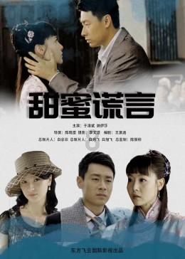 增额终身寿险哪个好游戏画面