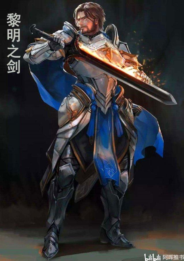 危险的亡命之徒