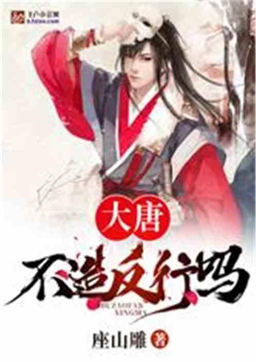 增额终身寿险哪个好游戏画面