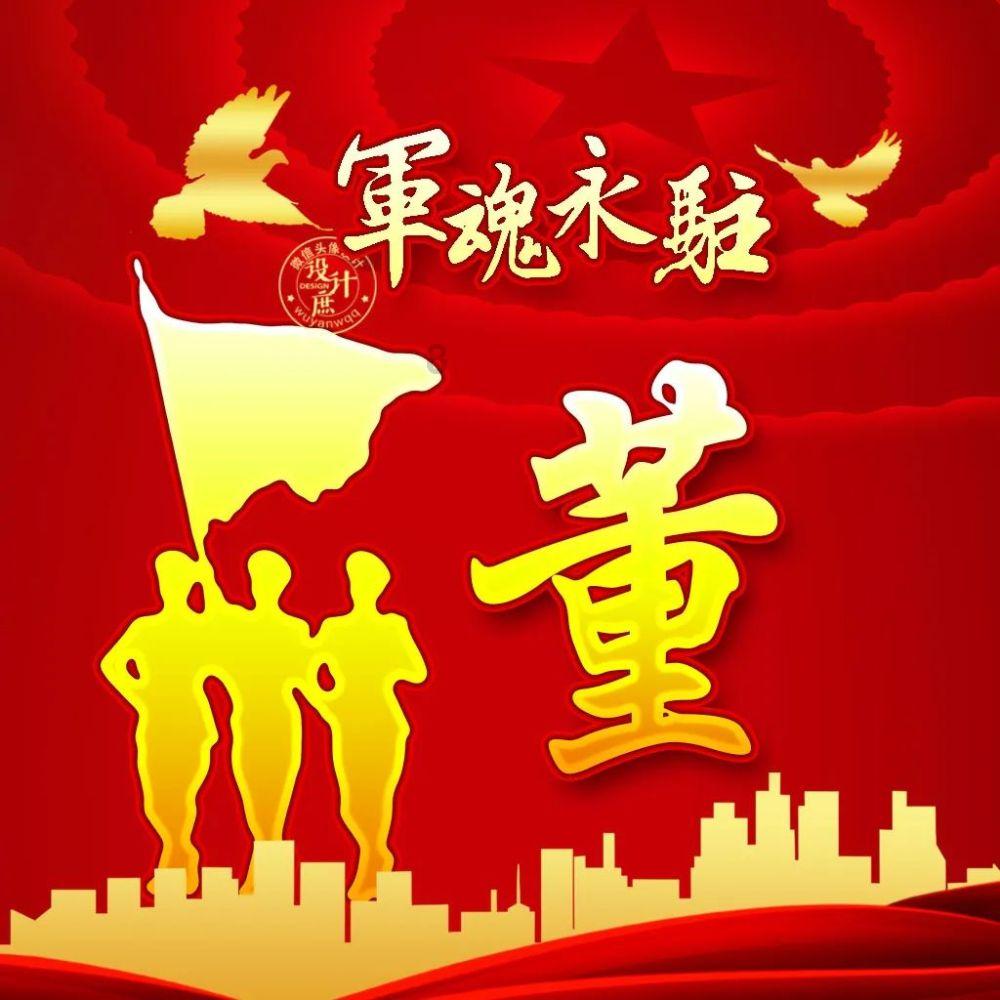 索瑞尔花园逃生