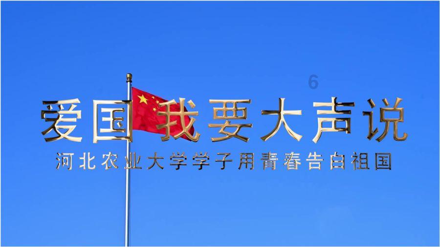 仙剑奇侠传5