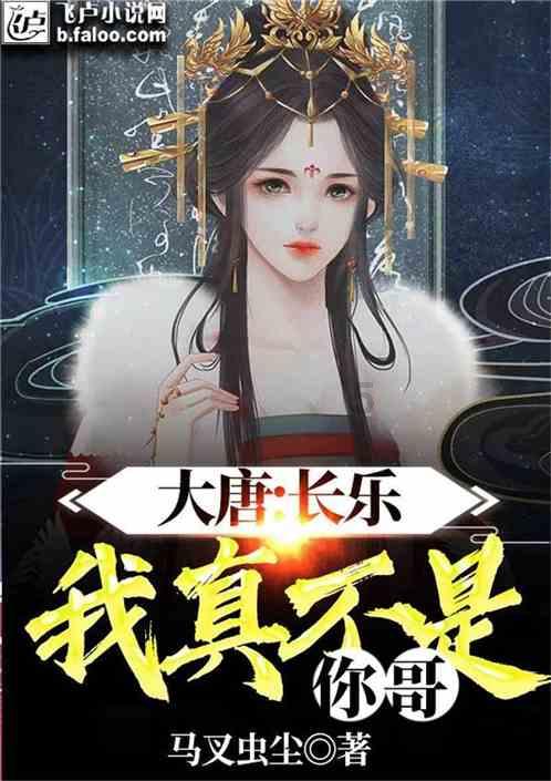 孩子严重叛逆无法沟通怎么办？游戏画面