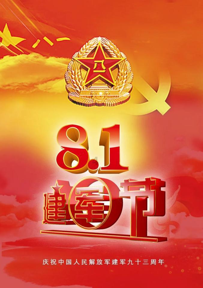 另类子公司火热布局 一周内2家券商申请迎新进展