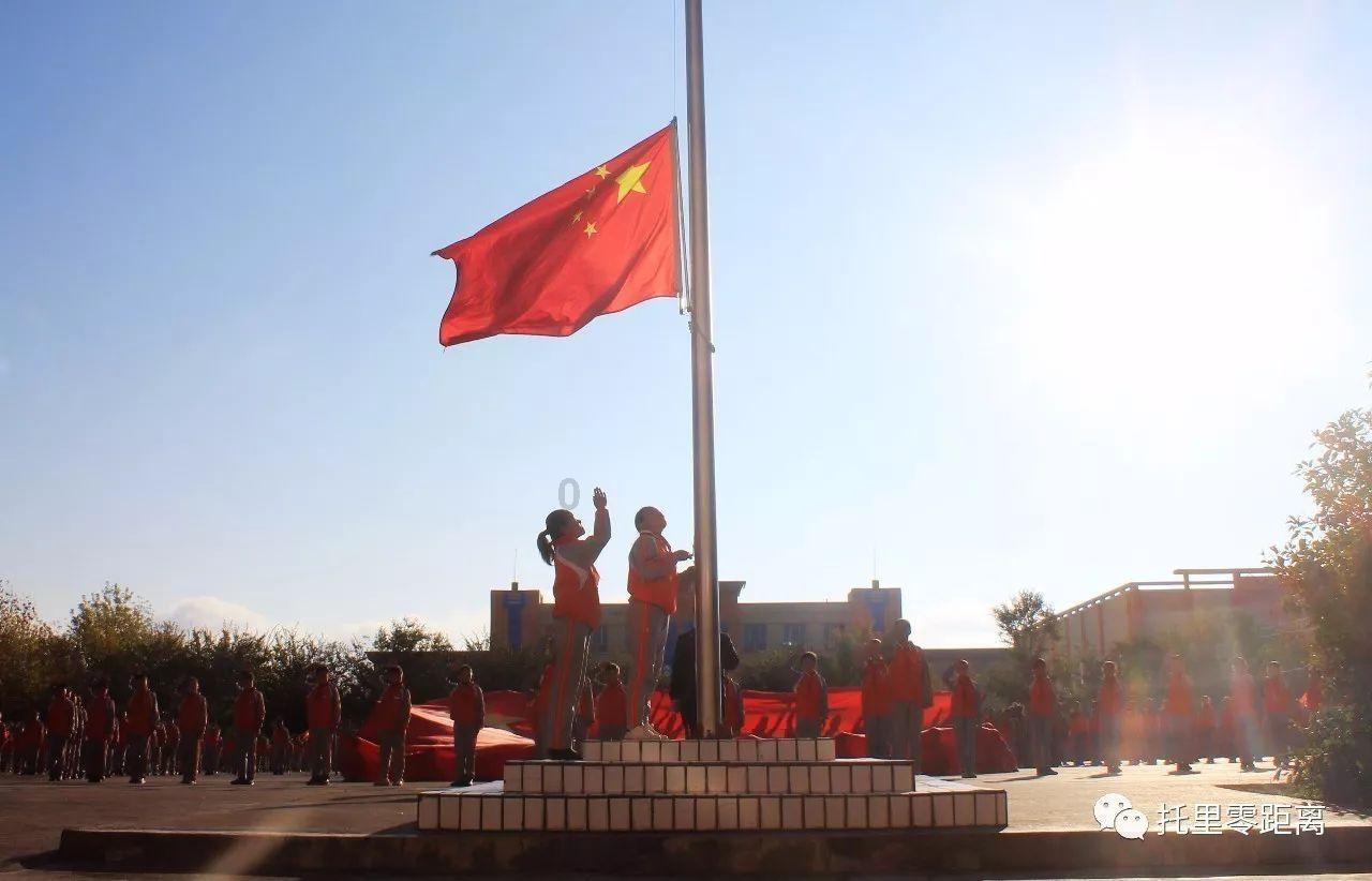 热血羽毛球