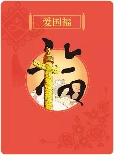 面条www.怎样做好吃游戏画面