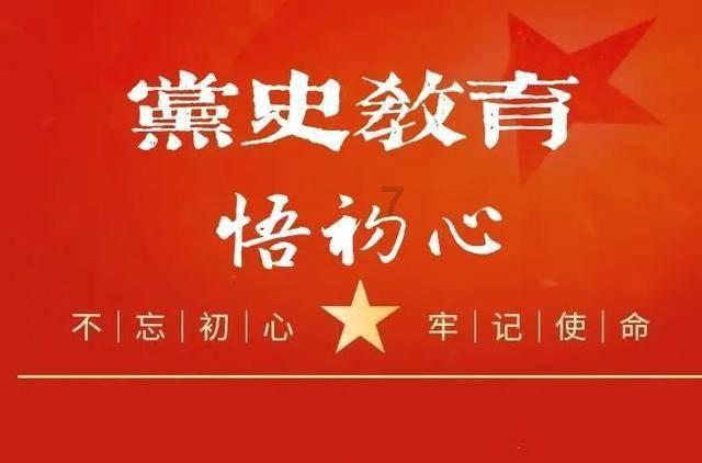 暗夜行驶者
