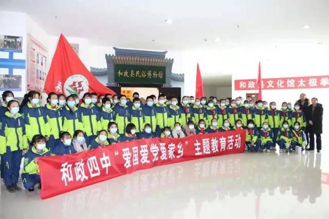 战争怒吼