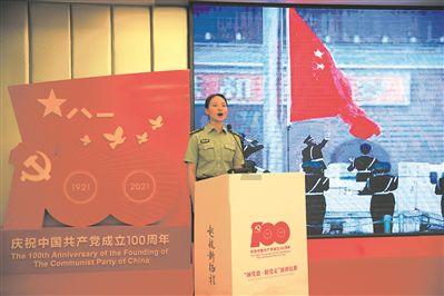 琳娜整理房间