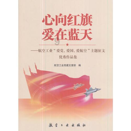 济宁市微山县鲁桥镇开展“党群连心 浓情腊八”送腊八粥活动