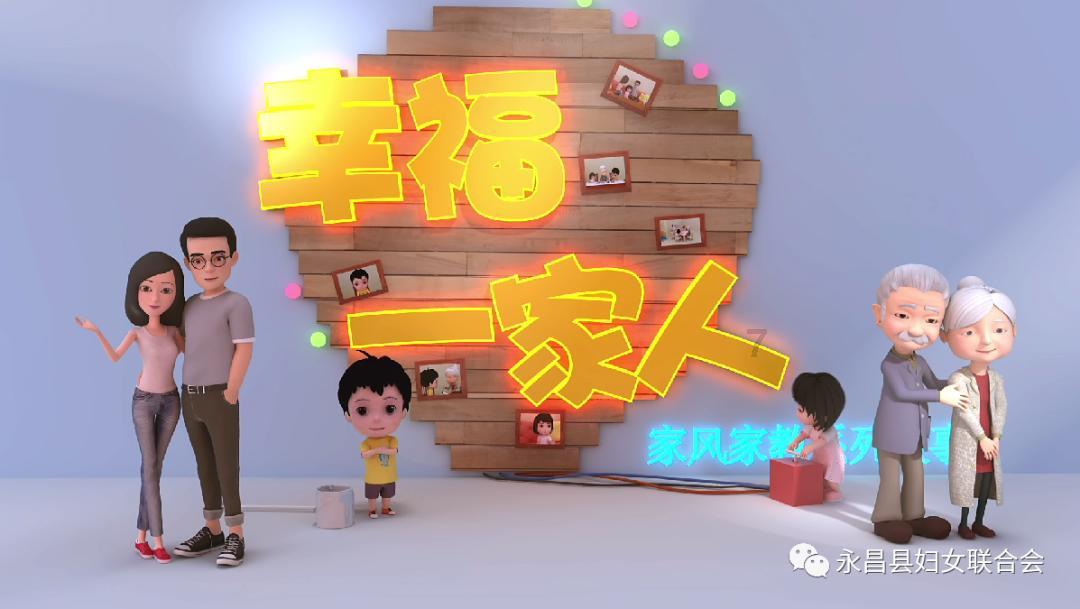 自制烤肉怎么腌制呢？游戏画面