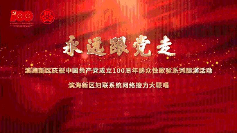 守城英雄传