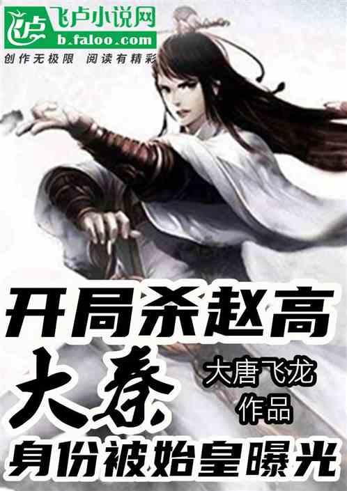 米乐米可森林大冒险