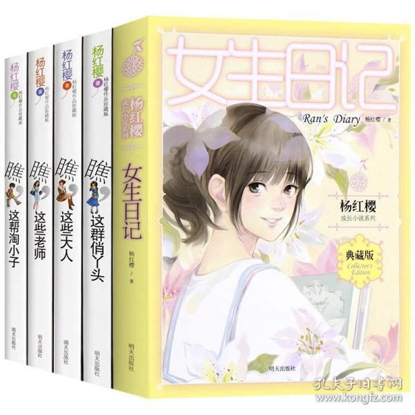 你听说过哪些很现实的分手理由？游戏画面